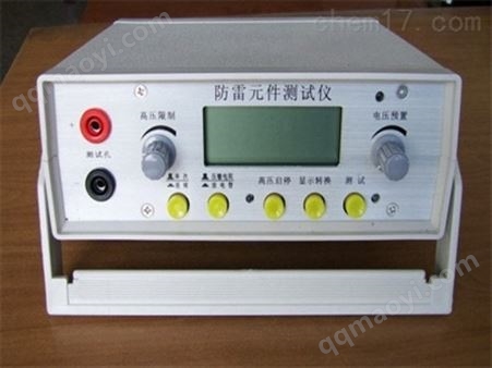 江苏防雷元件测试仪生产