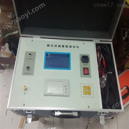 带电氧化锌避雷器峰性电流测试仪扬州
