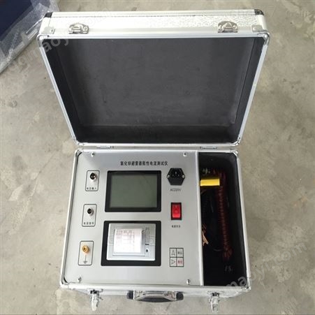 全功能氧化锌避雷器测试仪
