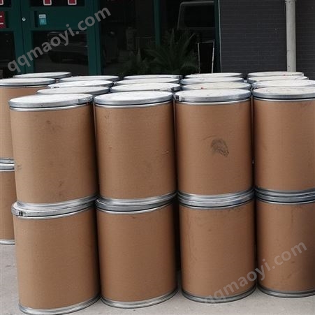 現貨銷售堿性艷藍BO 豪行化工 堿性藍7號堿性塊藍衣服染色劑