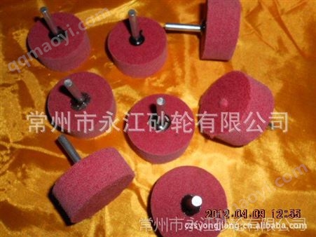 20*25*6尼龙抛光磨头20*25*6柄纤维抛光轮带柄尼龙轮 带轴纤维抛光轮
