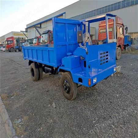 hc-998多功能四不像运输车  农用自卸拖拉机  包上户 牌照  工程渣土自卸运输车  四不像厂家