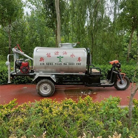 YF多功能洒水车 5立方公路环卫洒水车代理