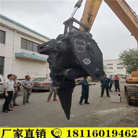 Sv-D6上鸣高频破碎锤 40吨挖掘机液压破碎锤图片