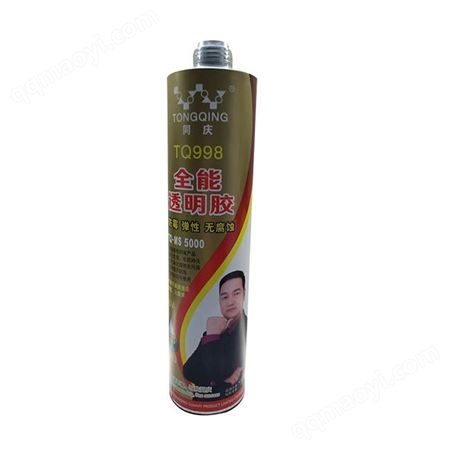 TQ998零腐蚀UV喷印透明安装胶TQ998强力型透明广告胶零腐蚀UV喷印画面广告安装胶