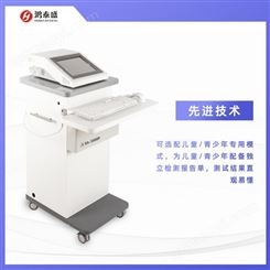 鴻泰盛SA-3000P 適用于青少年兒童檢測