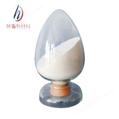 厂家供应优质食品级刺云实胶增稠剂,含量99%