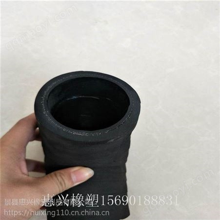 NBR丁晴耐油夹布胶管90度耐油橡胶弯管夹布弯管橡胶异形管