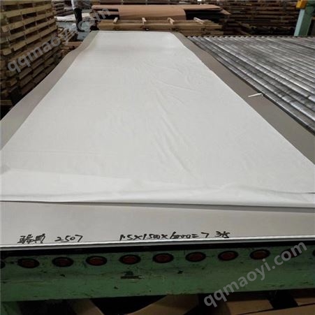 成都工业不锈钢板304/310/316现货厂家质优价廉