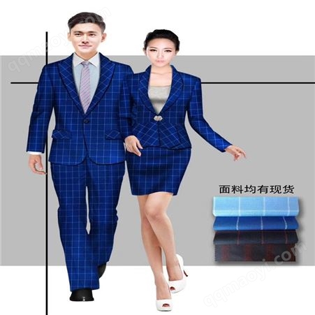 西服定制 商務(wù)西服定做 西服廠家 西服價(jià)格 西服品牌 西服面料 西服設(shè)計(jì)