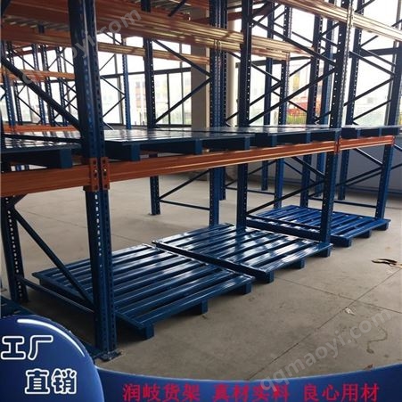 RQ-G1南通货架 泰州重型货架 常州悬臂货架 阁楼货架 模具货架-润岐工厂