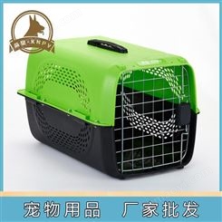 深圳IRIS塑料宠物笼 航空箱子批发