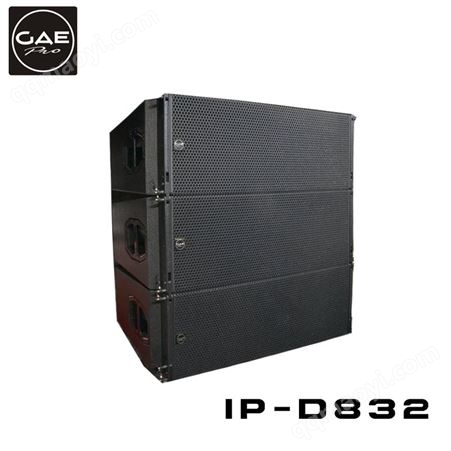 IP-D832線陣音響 鼎泰豐音響 IP-D832  酒吧音響 會所包房音箱