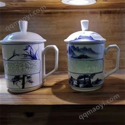 景德镇陶瓷茶杯 景德镇手绘茶杯 亮丽陶瓷
