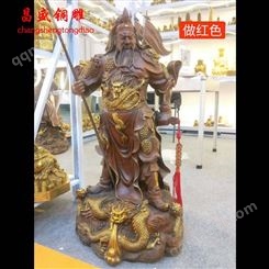 新疆昌盛銅雕福建關公過硬質量加工定制