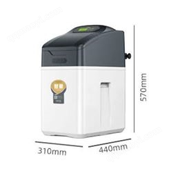 昆明優口軟水機 家用全屋除垢凈水器 別墅全屋分質凈水系統