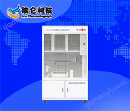 AUAN-1000A型COD全自动分析仪
