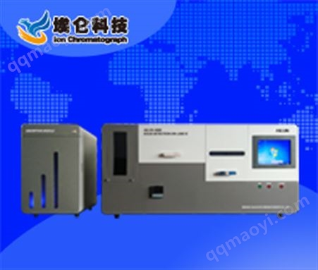 AILUN-9886固体形态检测型在线离子色谱仪