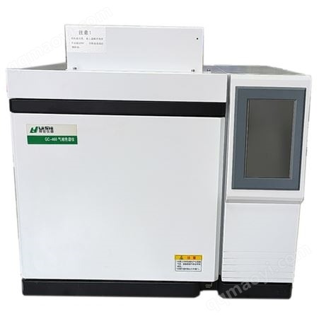 硫化物分析仪 有机硫分析专用仪