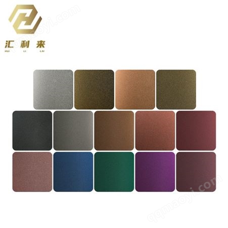 hlla10876.6939紫色/褐色/黑色/金色不锈钢彩色装饰板表面处理加工定制
