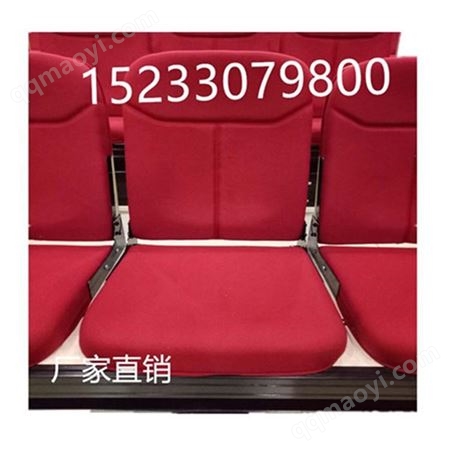 30×45 (cm ) 460×565(mm)旺盛体育 户外足球场看台座椅 适用于体育场学校操场活动