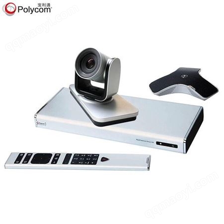 Group 310POLYCOM遠程高清網絡視頻會議寶利通視頻會議系統 Polycom Group 310