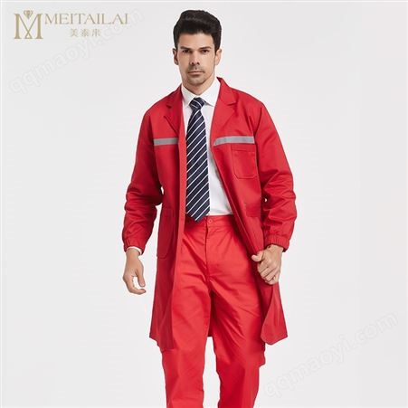 眉山长袖工作服生产到美泰来服饰-拥有20年劳保服装现货经验-团体冬季工作服批发-免费上门量体