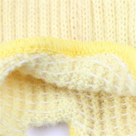 70-206ansell/安思尔 70-206 护臂 耐撕裂防切割护腕 手臂防护用品