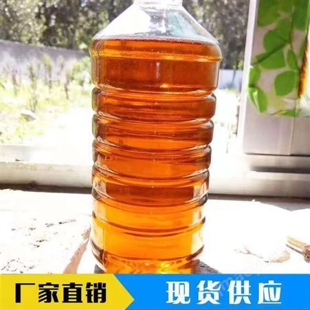 桐油纯熟天然桐油  生桐油 现货供应