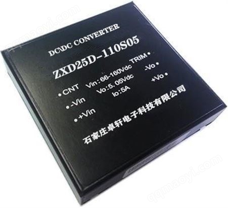 插针式模块25W