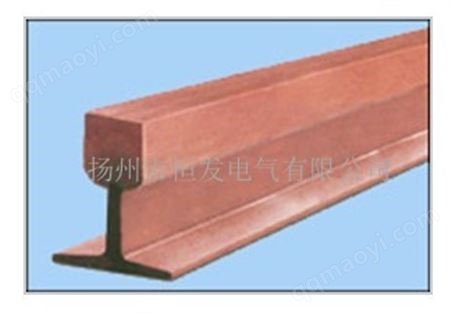 JGHT铜体刚体滑触线