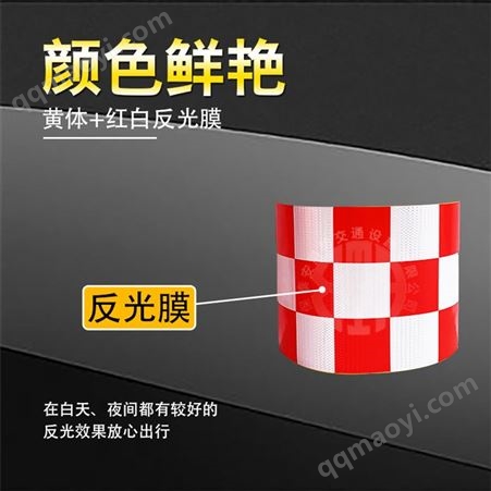 东莞防撞桶 道路反光防撞桶 圆柱防撞桶