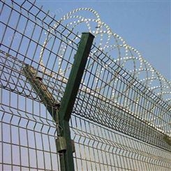 河南热镀锌飞机场围栏 蓝拓定制机场护栏网