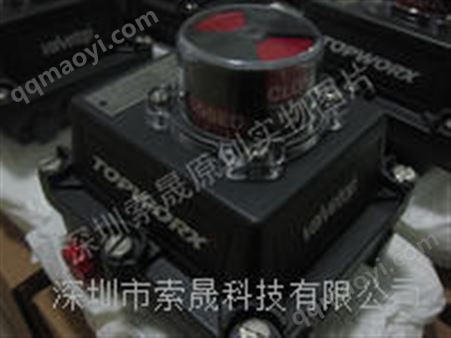 DXP-M21GN6B美國(guó)TOPWORX閥位開關(guān)DXP-M21GN6B