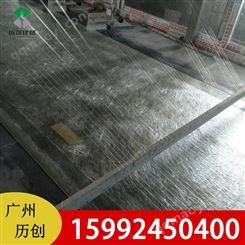现货供应 厂家frp采光板 玻璃钢 H型材玻璃钢 防腐工字梁定制 采光瓦 透明防腐瓦