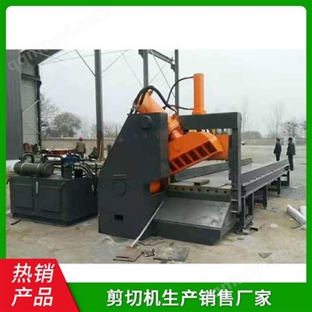 鳄鱼剪切机市场报价 佰昌机械 鳄鱼剪批发价格
