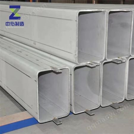 不锈钢阴极大小梁 湿电除尘器阴极梁 2205阴极梁 阴极固定支架 阴极小梁