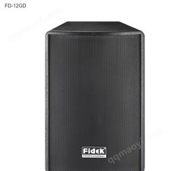 漫步者舞臺音響燈光功放設備廠家代理商