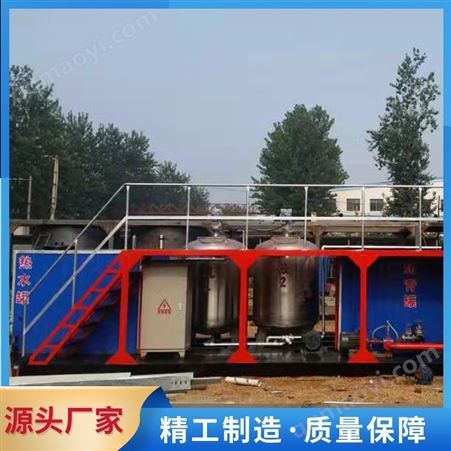 LR6(沥青乳化机-6型)现货供应凯丰质优价廉沥青乳化设备厂家供应 改性沥青设备价格