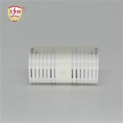 高压包 高压包线圈 等离子发生器臭氧发生器来图来样定制