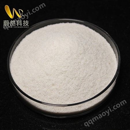 蔚然厂家直供  草坪砂  量大从优