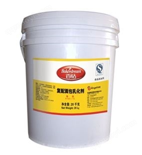 安琪面包改良剂 家用酵母伴侣松软膨松剂烘焙面包原材料小包装