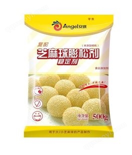安琪芝麻球预拌粉 早餐小吃脆皮大糯米麻团 油炸空心麻球材料500g