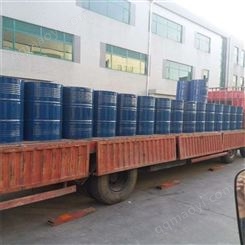 直销皂化级甘油山东生产厂家 甘油丙三醇 甘油批发