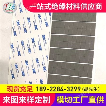 批量供應黑色方塊泡棉墊 方形防滑泡棉腳墊 耐磨桌椅角貼墊減震墊