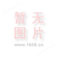 GSM雙網液晶顯示防盜報警系統JD-X582