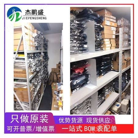 RSDS03AKRSDS03AK 電子元器件 RS 封裝SMD 批次17+