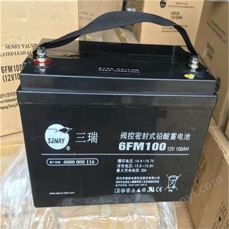 6FM50三瑞蓄電池12V50AH鉛酸免維護(hù)UPS太陽能6FM50直流屏通訊應(yīng)急用