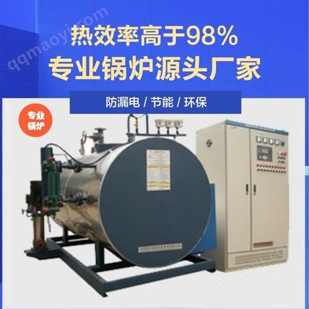 豆腐蒸汽鍋爐/蒸汽鍋爐廠家金晟泰專業(yè)直供