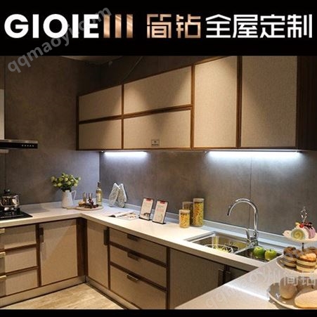 全屋定制全屋定制家居-板式家具定制-整体衣柜-橱柜-鞋柜-榻榻米-衣帽间